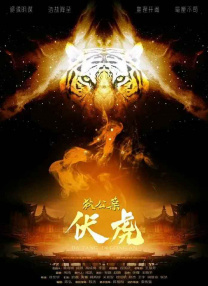 伊人成影院九九